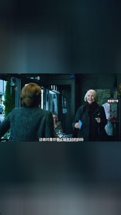 国产坠楼的电影解说视频,高空坠落，揭秘人性深渊