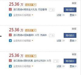 国产更有性价比原视频,打造视频新潮流