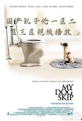 国产乱子新视频,揭秘神秘事件背后的真相