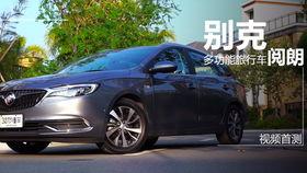 老国产缝纫机视频,见证时代变迁的机械传奇