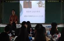 国产特色教学视频,探索创新教育新模式