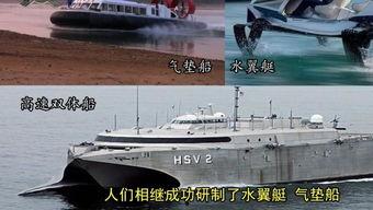 3d国产航母杀手视频