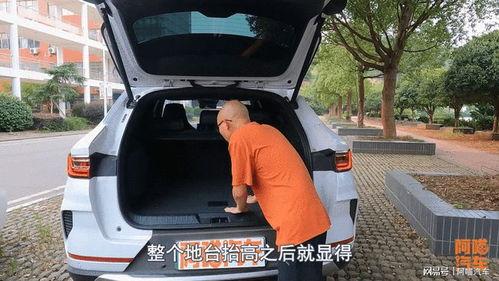 国产车搞笑试驾视频合集,带你领略汽车界的欢乐盛宴