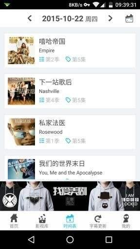 亚洲国产中文在线视频免费