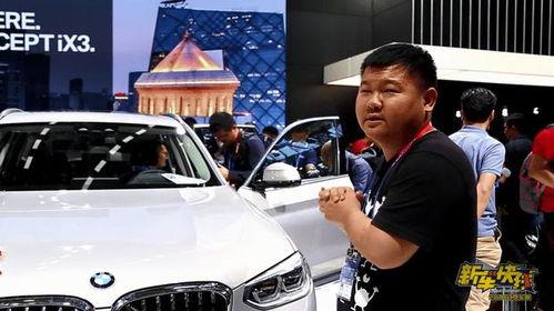 大飚车国产x3视频讲解,性能与设计的完美融合